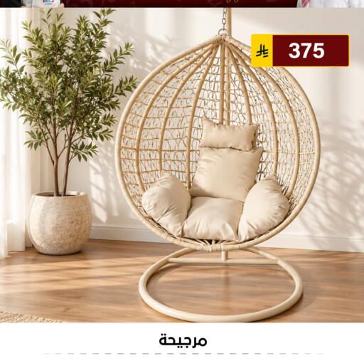 available at Al Hussain Top Up in KSA, Saudi Arabia, Saudi - Riyadh