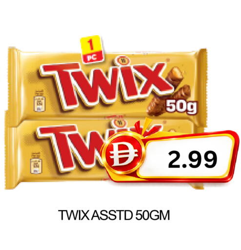 available at Super Bazaar Hypermarket in UAE - Dubai