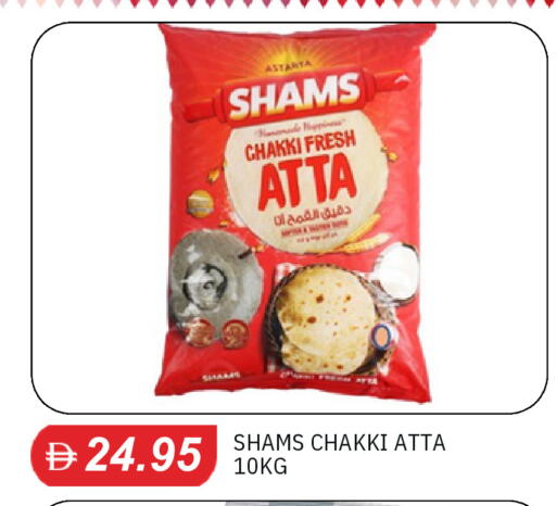 available at TALAL MARKET in UAE - Dubai