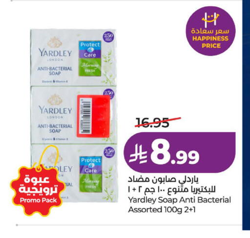 Cumin available at لولو هايبرماركت in مملكة العربية السعودية, السعودية, سعودية - الخبر‎