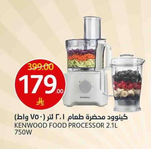 available at AlJazera Shopping Center in KSA, Saudi Arabia, Saudi - Riyadh