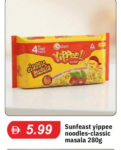 available at TALAL MARKET in UAE - Dubai