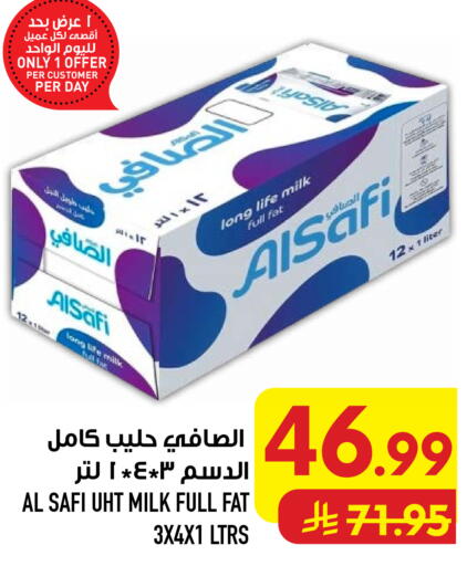 available at Abraj Hypermarket in KSA, Saudi Arabia, Saudi - Mecca