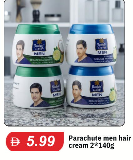 available at سوق طلال in الإمارات العربية المتحدة , الامارات - دبي