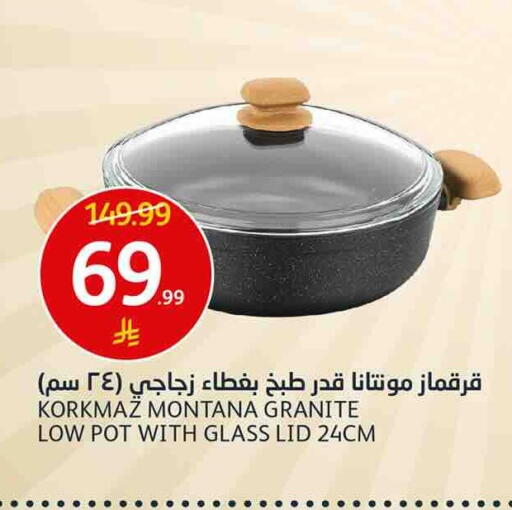 available at أسواق الجزيرة in مملكة العربية السعودية, السعودية, سعودية - الرياض