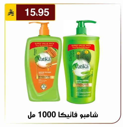 available at Al Hussain Top Up in KSA, Saudi Arabia, Saudi - Riyadh