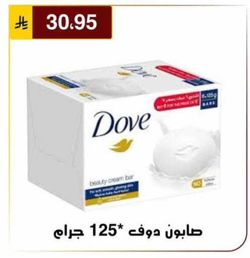 available at Al Hussain Top Up in KSA, Saudi Arabia, Saudi - Riyadh