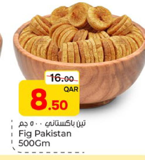 Fig available at باريس هايبرماركت in قطر - الشحانية