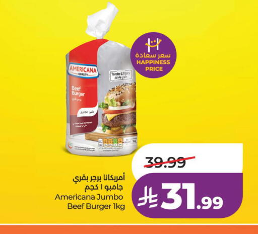 available at لولو هايبرماركت in مملكة العربية السعودية, السعودية, سعودية - الخبر‎