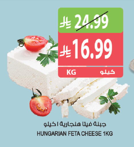available at Farm  in KSA, Saudi Arabia, Saudi - Yanbu