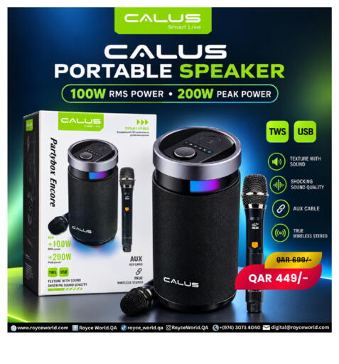 available at Royce World Trading & Services W.L.L in Qatar - Al Rayyan