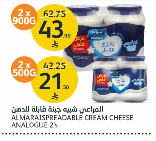 available at AlJazera Shopping Center in KSA, Saudi Arabia, Saudi - Riyadh