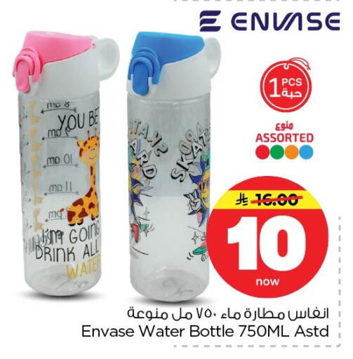 available at Nesto in KSA, Saudi Arabia, Saudi - Dammam