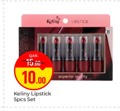 available at Paris Hypermarket in Qatar - Al Khor