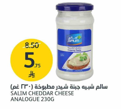available at AlJazera Shopping Center in KSA, Saudi Arabia, Saudi - Riyadh