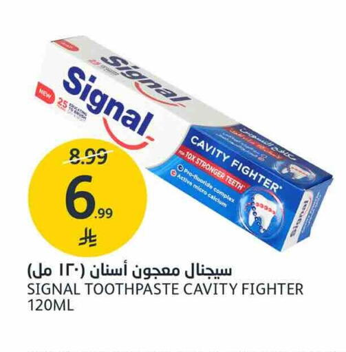 available at أسواق الجزيرة in مملكة العربية السعودية, السعودية, سعودية - الرياض