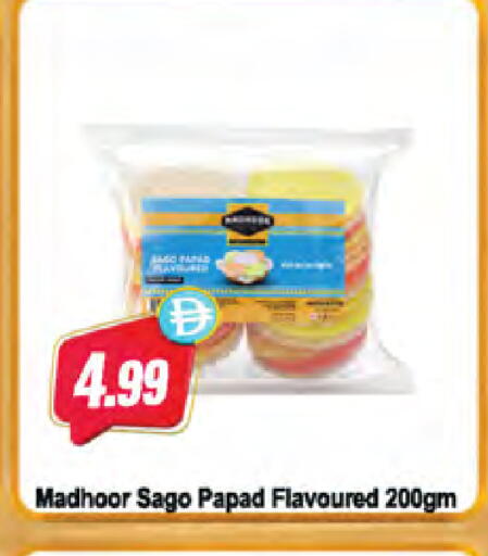 available at Almaya Supermarkets in UAE - Ras al Khaimah