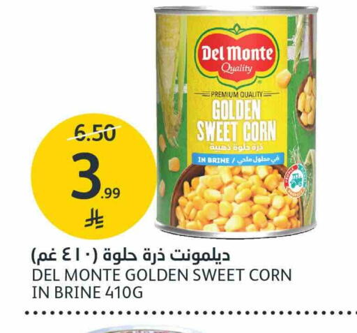 available at أسواق الجزيرة in مملكة العربية السعودية, السعودية, سعودية - الرياض