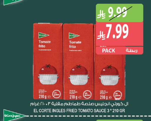 Tomato available at Farm  in KSA, Saudi Arabia, Saudi - Riyadh