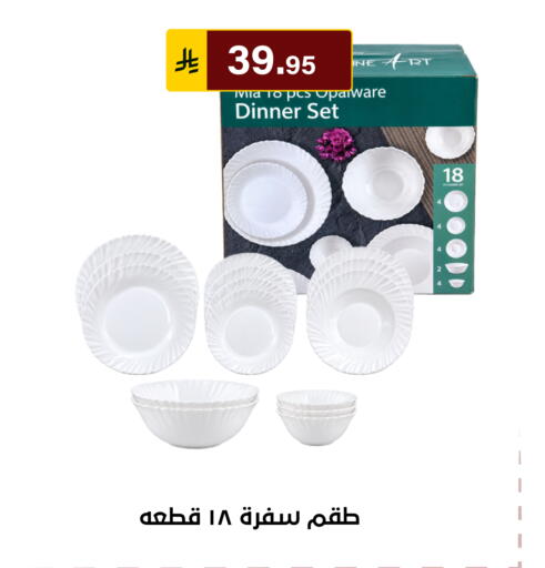 available at Al Hussain Top Up in KSA, Saudi Arabia, Saudi - Riyadh
