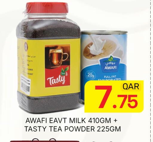 available at مجلس هايبرماركت in قطر - الدوحة
