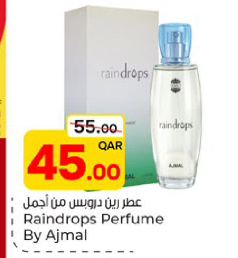 available at Paris Hypermarket in Qatar - Al Wakra