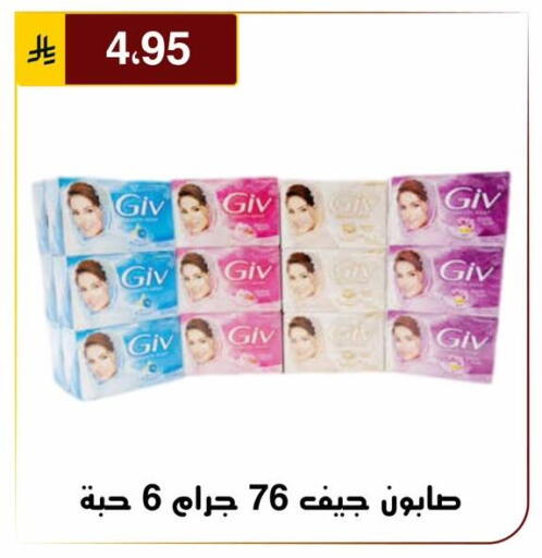 available at Al Hussain Top Up in KSA, Saudi Arabia, Saudi - Riyadh