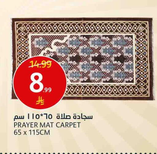 available at أسواق الجزيرة in مملكة العربية السعودية, السعودية, سعودية - الرياض