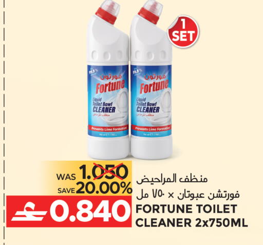 available at مركز هدايا التنين in عُمان - مسقط‎