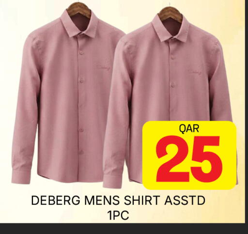 available at مجلس هايبرماركت in قطر - الدوحة