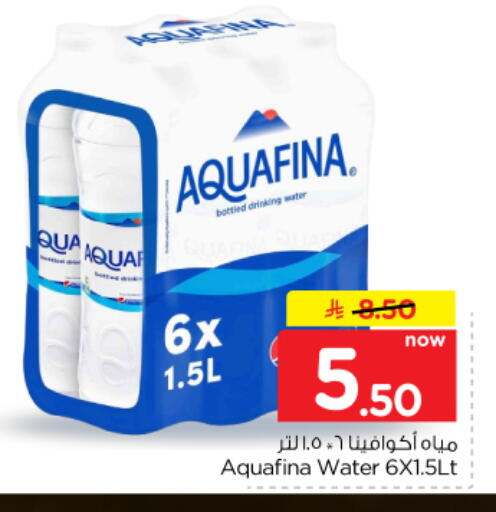 available at Hyper Al Wafa in KSA, Saudi Arabia, Saudi - Dammam