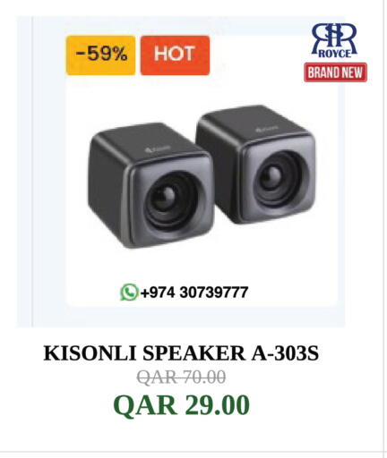 available at Royce World Trading & Services W.L.L in Qatar - Al Wakra
