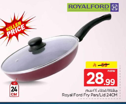 available at Hyper Al Wafa in KSA, Saudi Arabia, Saudi - Mecca