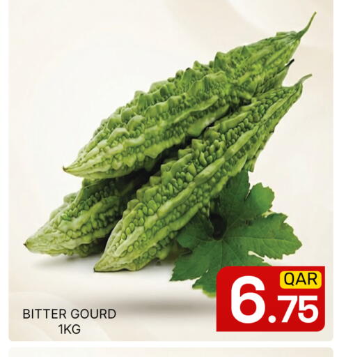 available at مجلس هايبرماركت in قطر - الدوحة