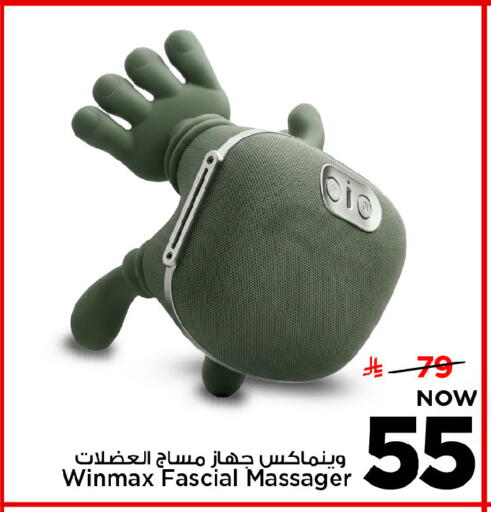 available at Mark & Save in KSA, Saudi Arabia, Saudi - Riyadh