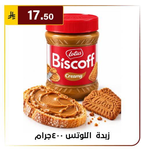 available at Al Hussain Top Up in KSA, Saudi Arabia, Saudi - Riyadh