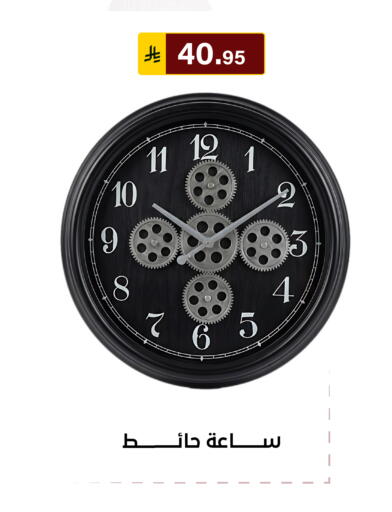 available at Al Hussain Top Up in KSA, Saudi Arabia, Saudi - Riyadh
