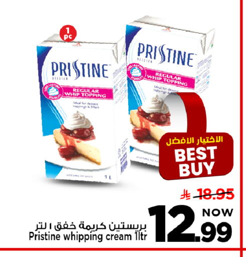 available at Mark & Save in KSA, Saudi Arabia, Saudi - Al Khobar