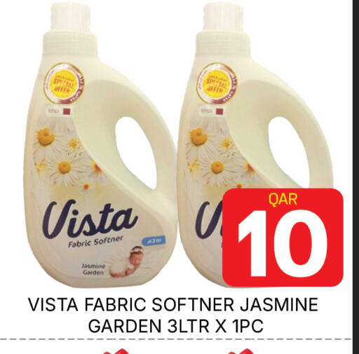 available at مجلس هايبرماركت in قطر - الدوحة