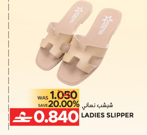 available at مركز هدايا التنين in عُمان - مسقط‎