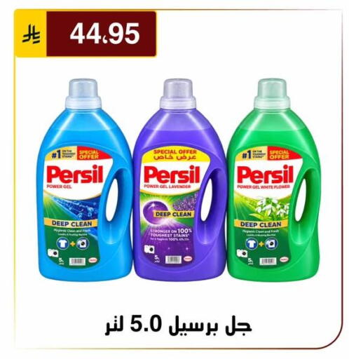 available at Al Hussain Top Up in KSA, Saudi Arabia, Saudi - Riyadh