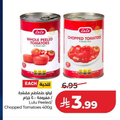 Tomato available at لولو هايبرماركت in مملكة العربية السعودية, السعودية, سعودية - حائل‎