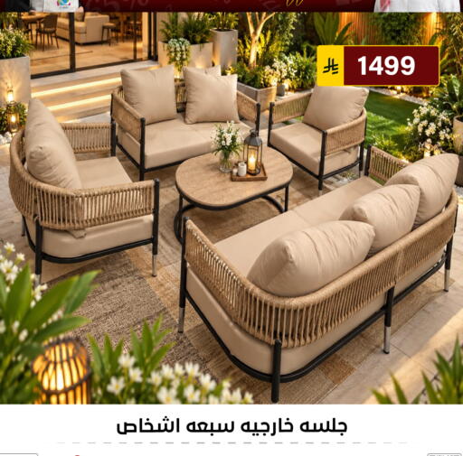 available at Al Hussain Top Up in KSA, Saudi Arabia, Saudi - Riyadh
