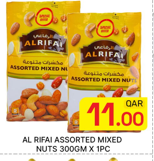available at مجلس هايبرماركت in قطر - الدوحة