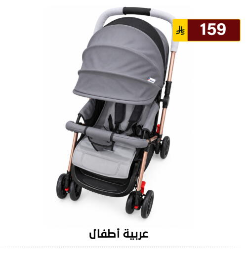 available at Al Hussain Top Up in KSA, Saudi Arabia, Saudi - Riyadh