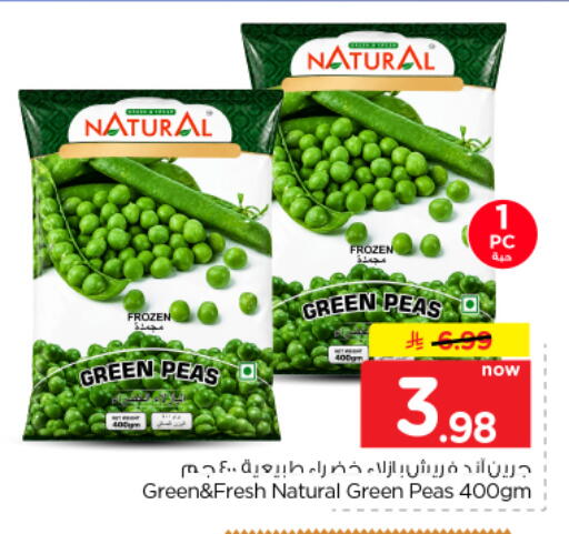 Peas available at Nesto in KSA, Saudi Arabia, Saudi - Al-Kharj