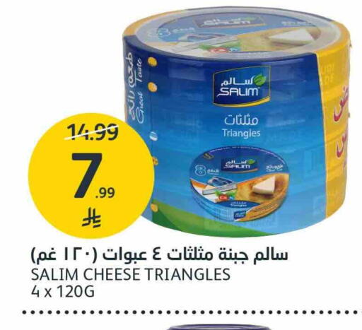 available at AlJazera Shopping Center in KSA, Saudi Arabia, Saudi - Riyadh