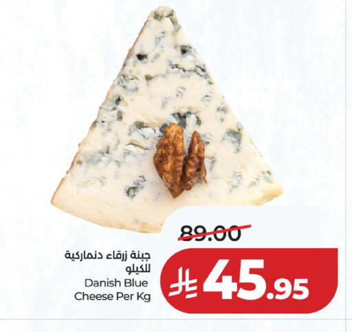 available at لولو هايبرماركت in مملكة العربية السعودية, السعودية, سعودية - الخبر‎