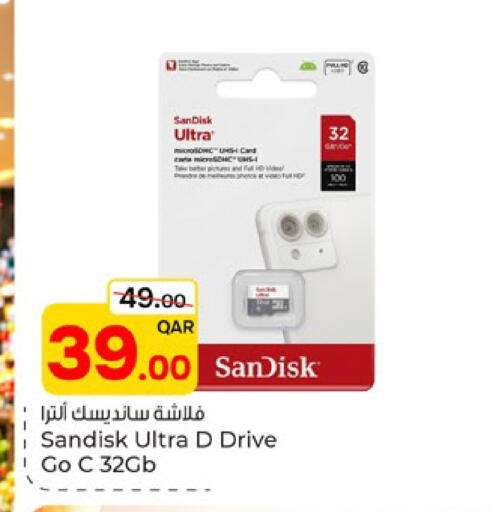 available at باريس هايبرماركت in قطر - الشحانية