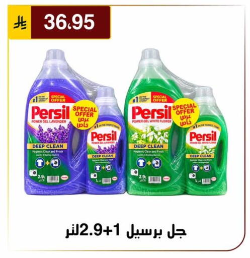 available at Al Hussain Top Up in KSA, Saudi Arabia, Saudi - Riyadh